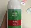 爱尔康 傲滴隐形眼镜多功能护理液120ml 清洁杀菌除蛋白进口小瓶 实拍图