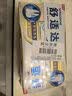 舒适达【央妈推荐】专业修护抗敏感专修成人牙膏180gNovaMin技术  自营 实拍图