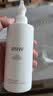 如薇（RNW）氨基酸洗面奶男女士洁面乳200g温和清洁保湿敏感肌洗卸二合一 实拍图