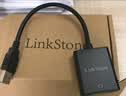 绿联打印机数据连接线  USB2.0AM/BM方口接头高速打印线  通用惠普HP佳能爱普生打印机连接线5米10329 实拍图
