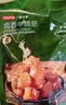 京东京造卤香牛蹄筋180g高蛋白零食卤牛肉筋头巴脑 牛肉筋 实拍图