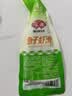 安井鱼子虾滑 100g 1袋 虾仁含量高 海鲜水产火锅麻辣烫关东煮食材 实拍图