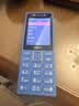 诺基亚（NOKIA）200 4G学生手机视频通话定位全网通微聊小学初中专用戒网非智能儿童电话老年人手机蓝色 实拍图
