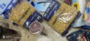 lasicilia意大利进口通心粉500g*2袋斜切意大利面意面意粉西餐主食速食儿童 实拍图