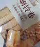 古松 响铃卷150g 油炸腐竹豆腐皮关东煮螺蛳粉火锅食材 品牌始于1998 实拍图