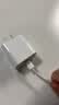 Apple/苹果 原装正品20W type-c充电器 苹果usb-c充电器手机快充头 旗舰店苹果iPhone 18 Pro Max充电器 实拍图