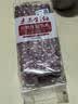 素养生活有机红花生400g 生花生米 花生豆 花生仁 东北四粒红 凉拌油炸 实拍图