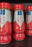 欧德堡（Oldenburger）4.5g高蛋白高钙 全脂纯牛奶 INF锁鲜 200ml*24瓶 实拍图