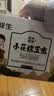 京鲜生 西双版纳香糯小玉米 净重4斤 礼盒装 低脂粗粮 多种包装随机发货 实拍图