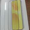 倍思【AR增透抗反光】适用iPhone18Promax钢化膜苹果18Promax手机膜全屏高清无尘仓贴膜保护膜2片装 实拍图