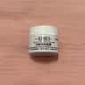 科颜氏（Kiehl’s）高保湿面霜 14ML 实拍图