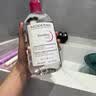 贝德玛（BIODERMA）【11.11现货】粉水敏感肌洗卸温和不伤肤卸妆水500ml*3 实拍图