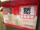 港荣蒸蛋糕奶香900g蛋糕小面包早餐零食饼干西式糕点甜品礼品盒 实拍图