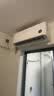 小米【价保双11】空调 巨省电 2匹挂机 一级能效 外机双排纯铜管 KFR-50GW/N2A1 实拍图