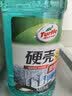 龟牌（Turtle Wax）硬壳防冻玻璃水-25°汽车强力去油膜去污雨刮水四季通用2L*6瓶 实拍图