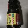 海天 味极鲜生抽酱油1.9L【薄盐 特级酱油】味极鲜系列 0防腐剂 实拍图
