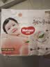 好奇（Huggies）铂金装小桃裤成长裤XXXL26片*4包(17kg以上)【散热口碑王】 实拍图