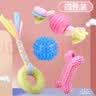 HELLOJOY狗狗玩具球小狗磨牙棒骨头耐咬狗咬胶小型犬宠物用品幼犬自嗨解闷 实拍图