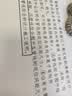 格之格803墨盒可加墨 适用惠普2132墨盒2600 1112 2621 2622 1111 2628 hp2130 1110 2131打印机墨盒 803xl 黑色 实拍图