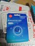 忆捷（EAGET）64GB TF（MicroSD）存储卡U3 C10 A1 V30 行车记录仪 安防监控摄像头专用高速内存卡 高度耐用卡 实拍图