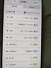 Apple/苹果【需签收激活】iPhone 17 Pro 256GB 银色 支持移动联通电信 双卡双待手机 实拍图