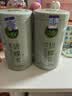 一杯香茶叶绿茶明前碧螺春1钻250g2026新茶礼盒装礼品送礼自己喝散装 实拍图