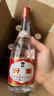 汾酒黄盖玻汾 清香型白酒 53度 475mL*8瓶 超值组套 实拍图