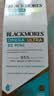 澳佳宝（Blackmores）小金钻深海鱼油95%高纯度omega-3呵护血管澳洲进口自营60粒 实拍图