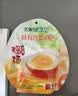 无穷即食鸡汤卤蛋泡面搭档香卤鸡蛋120g/袋共4独立小包休闲零食 实拍图