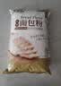 新良原味面包粉10斤装 高筋面粉 烘焙原料 手撕面包机用小麦粉 实拍图