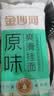 金沙河挂面原味爽滑挂面 劲道拌面 美味挂面900g*3包 实拍图
