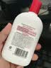 大宝SOD蜜青花香型200ml乳液面霜润肤补水保湿擦脸油男女士面部护肤品 实拍图