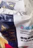 爱酷熊（AIKUUBEAR）畅吸拉拉裤尿不湿新生儿小号男女通用超薄大吸量干爽透气 拉拉裤XL码92片 22-27斤 实拍图