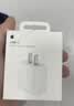 Apple/苹果 原装正品20W type-c充电器 苹果usb-c充电器手机快充头 旗舰店苹果iPhone 18 Pro Max充电器 实拍图