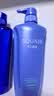 水之密语（AQUAIR）净润臻养(倍润型)洗护套装洗发水600ml+护发素600ml滋润顺滑 实拍图