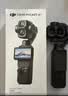 大疆 DJI Osmo Pocket 4P 双主摄口袋电影机 OP灵眸手持数码云台相机便携美颜摄像 标准套装 实拍图
