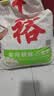 中裕面粉 家用原味小麦粉 馒头包水饺面条中筋白面10斤 实拍图