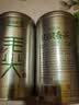 乐品乐茶毛尖茶叶特级明前春茶嫩芽2026新茶绿茶礼盒装250g自饮送长辈领导 实拍图