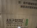 桔子姑娘纸巾中包抽纸5层76抽加厚餐巾纸面巾纸生活用纸整箱批发装实惠款 中包抽纸 5层 76抽*24包 整箱装 实拍图