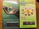 施华蔻怡然植物染发霜4.08/9栗子褐红棕(草本染发剂染发膏男女士盖白发) 实拍图
