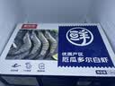 鲜京采 厄瓜多尔白虾 净重3斤/盒 特大号20-30规格   30-45只/盒 实拍图