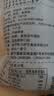 川好子蚕豆2斤原味 炒胡豆兰花豆零食坚果炒货非油炸小吃休闲零食 实拍图