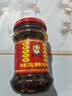 陶华碧老干妈精制牛肉末豆豉油辣椒210g【美食大赛同款】贵州特产下饭辣椒酱 实拍图