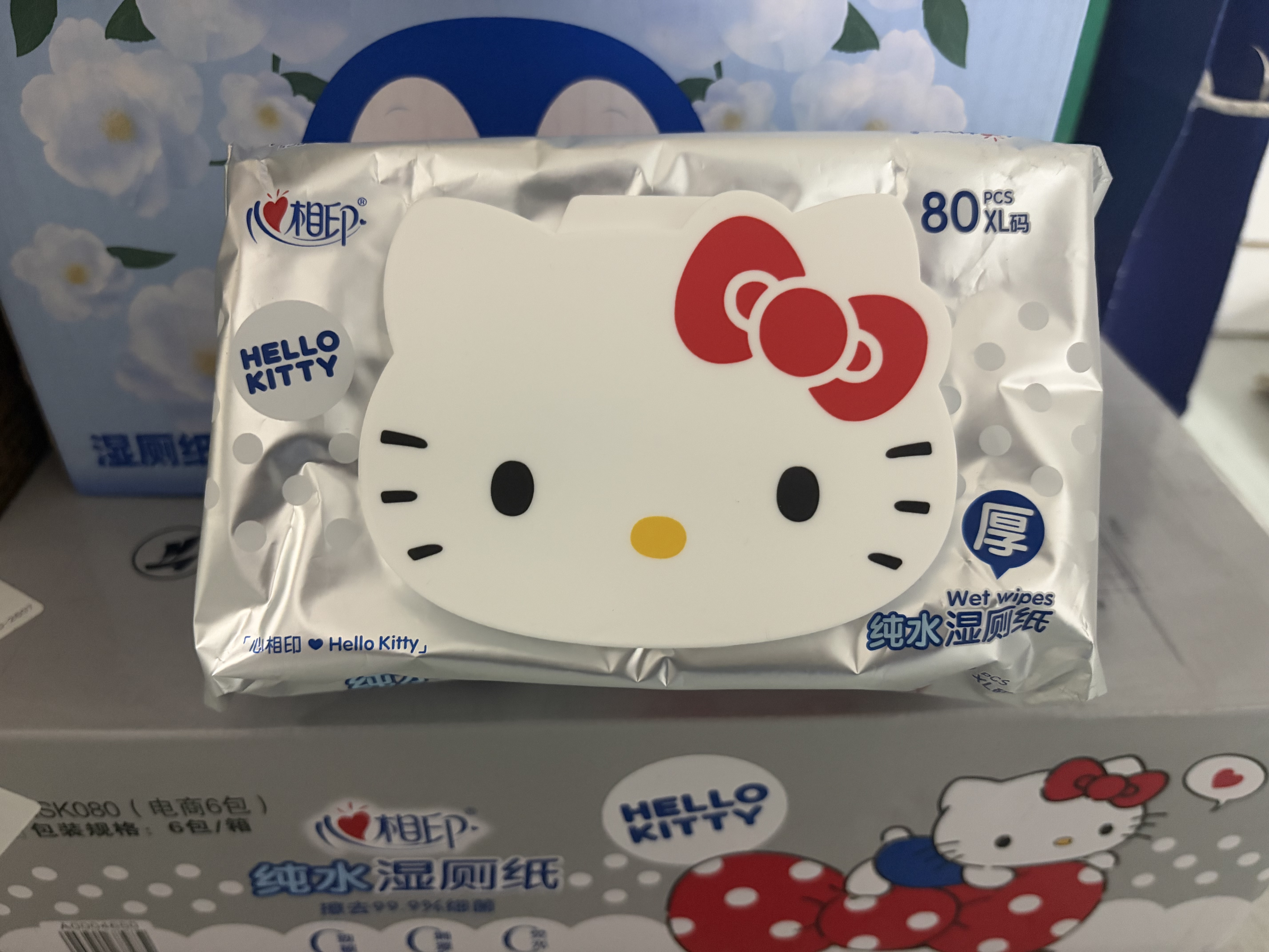 心相印Kitty湿厕纸家庭装80片*6包湿厕用纸卫生间湿纸巾家用洁厕厕纸 实拍图