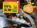 哈森熊婴儿摇摇椅哄娃神器哄宝宝哄睡摇篮躺椅可折叠可调节摇摇椅安抚椅 绿色双网格款+玩具架+玩具 实拍图