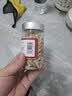 同芙 麦冬100g 四川绵阳一级麦门冬无硫熏 养生茶四宝茶中药材原料 实拍图