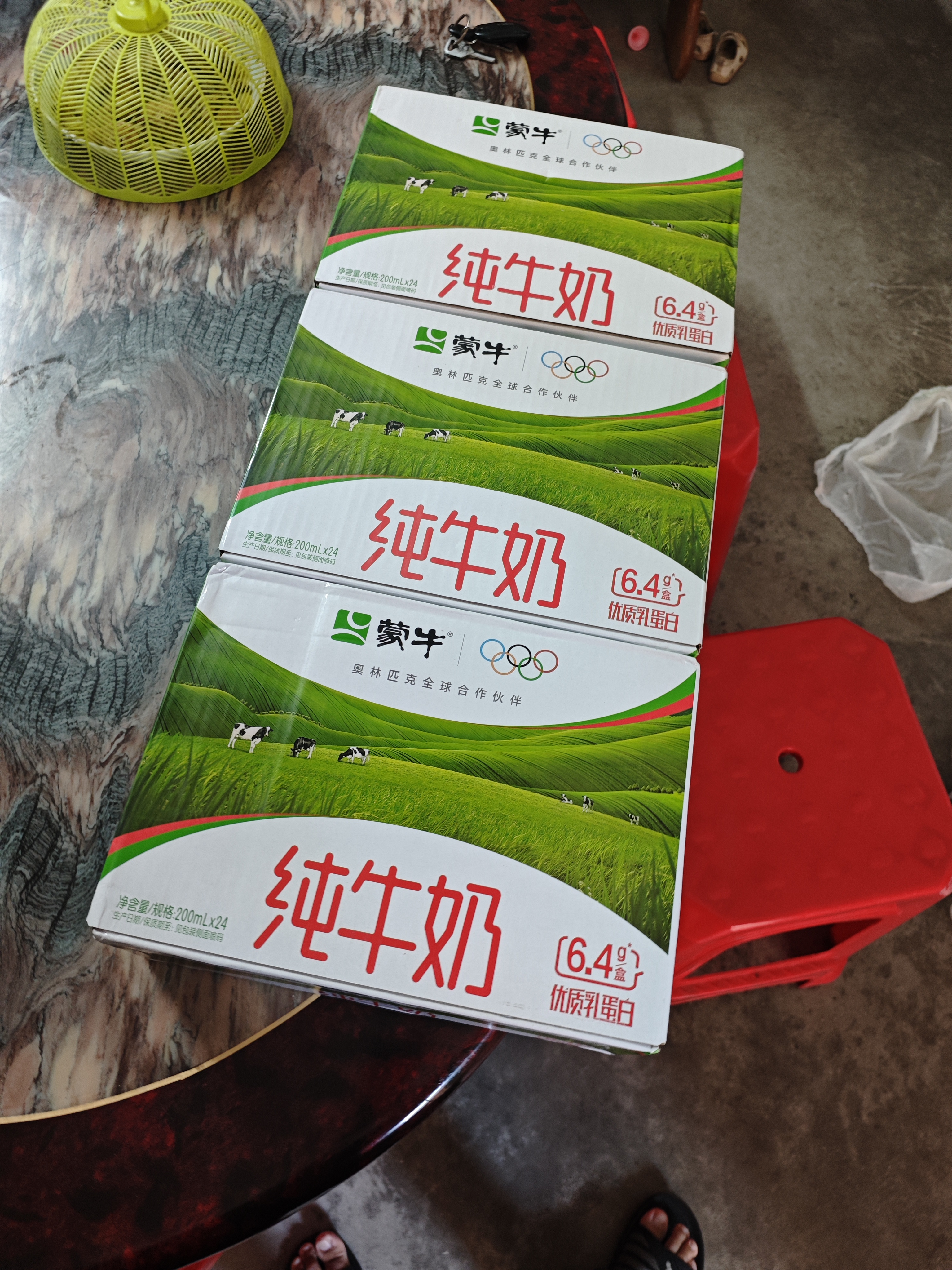 蒙牛纯牛奶钻包200ml*24盒 电商定制送礼礼盒 实拍图