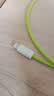 品胜苹果数据线USB to Lightning充电线快充 适用iPhone14Pro/13/12/XR/11/8手机ipad平板车载编织绿 实拍图
