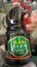 欣和六月鲜特级酱油1.8L*2瓶  酿造生抽炒菜调味 0%添加防腐剂 实拍图