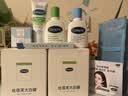 丝塔芙大白罐舒润保湿霜550g不含烟酰胺面膜修护舒缓保湿滋养敏感肌适用 实拍图